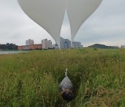 합참 “북한, 대남 쓰레기 풍선 부양...  경기 북부·서울 이동 가능성”