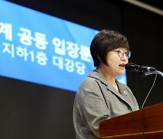 대정부 강경노선 고집하는 의협, 내부는 `회장 사퇴` 투표중