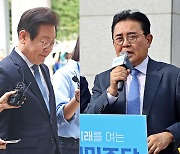 이낙연 "달 차면 기운다"…전병헌 "이재명 1심서 정의 바로세워야"