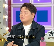 ‘대리 용서 논란’ 곽튜브, 2차 사과 “오만하고 잘못된 판단” [전문]