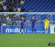 울산 충격패, 안방에서 ‘J리그 13위’ 가와사키에 0-1 패배