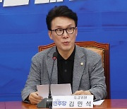 '계엄설' 또 꺼내든 김민석 "가칭 '서울의봄' 팀 운영‥곧 진전된 입장 제시"