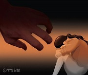 지난해 성매매·성폭력 국가직 공무원 104명 강제 퇴직