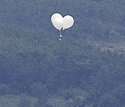 합참 “북한, 쓰레기 풍선 또 부양…낙하 주의”