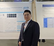 [ESMO 2024] 에이비온 "바바메킵, 유효 환자 선택 바이오마커 확인"