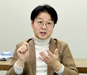 "미국 주식하라고 등 떠미는 격"…금투세 시행에 '직격' [인터뷰+]