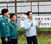 “시도 때도 없이 기이한 소리”…북한 소음방송 강화군 4600명 피해