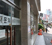 직원 줄이고도 힘들어 폐업했나…부산 ‘나홀로 사장님’ 16개월째 감소