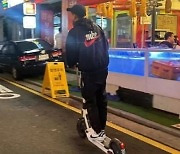 Ex-Premier Leaguer Lingard apologizes for unlicensed e-scooter riding