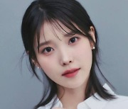 ‘데뷔 16주년’ 아이유 2억 2500만원 기부...통 큰 선행