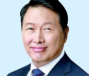 SK, 태풍피해 베트남 지원