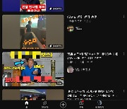 TV 파급력 넘은 지 오래인데…MZ조폭·도박 영상 쏟아지는 유튜브