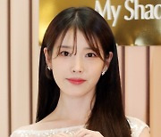 '데뷔 16주년' 아이유 2억2500만원 기부…팬들 반응은?