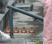 "이런 변이" 잠실야구장 관중석서 사람 대변… 일행 줄행랑 목격담도