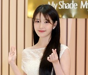 '기부 천사' 아이유, 데뷔 16주년 기념 2억2500만원 기부