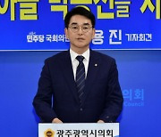 ‘비명횡사’ 박용진 “정치 계속할 것…조급하지 않게 다음 스텝 고민”