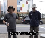 이봉원, 아들과 함께 벌초… "아들 키 183㎝…나랑 종자가 다르다"