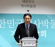 김왕식 대한민국역사박물관 초대 관장 별세