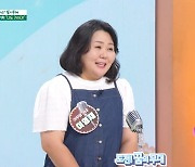 이무영♥이영재 “46살에 첫 아이 유산, 행사 러브콜→4년만 시험관 도전” (아침마당)