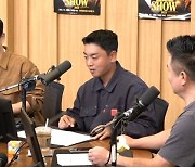 지승현 “‘굿파트너’ 속 내연녀와 웨딩사진, 작가가 실화라고”(컬투쇼)