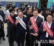 여 "추석 민심, 민생에 매진하라 명령…국민들 野 발목잡기에 좌절"