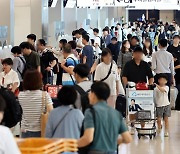 '이제 일상으로'…연휴 마지막 날 인천공항 입국객 최다