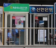 상반기 새희망홀씨 1.9兆 공급··· 전년比 32.9%↑