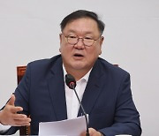 한중의원연맹, 18~20일 방중···자오러지·왕이 만나