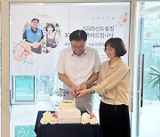 "30년 운영했어요"···GS25, 신도림점 경영주에 기념패 전달