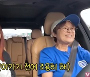 문별 악플 박제 이유 “욕할 수 있지만 똑같은 사람되고 싶지 않아”