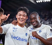 오현규, 벨기에 헹크 이적 후 첫 공격 포인트…팀은 2-0 승리