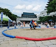 '찾아가는 전통씨름' 대한씨름협회, 한가위배 씨름대회 성료