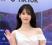 "유애나 고마워"…아이유, 데뷔 기념일 맞아 2억 2천500만원 기부