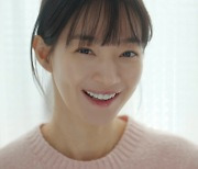 신민아, 추석 연휴 꽉 채운 로코퀸 활약 (손해보기 싫어서)