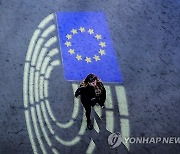 FRANCE EU PARLIAMENT