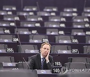 FRANCE EU PARLIAMENT