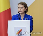 MOLDOVA DIPLOMACY