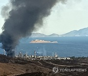 GREECE FIRE