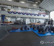 해군 순항훈련전단, 추석맞이 함상 차례