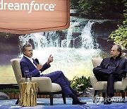 USA DREAMFORCE CONFERENCE 2024