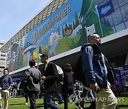 USA DREAMFORCE CONFERENCE 2024