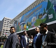 USA DREAMFORCE CONFERENCE 2024