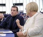 FRANCE EU PARLIAMENT