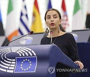 FRANCE EU PARLIAMENT