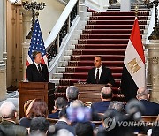 EGYPT USA DIPLOMACY