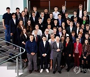 GERMANY RESEARCH YOUNG TALENTS