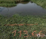 POLAND FLOODS