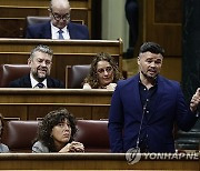 SPAIN PARLIAMENT