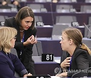 FRANCE EU PARLIAMENT