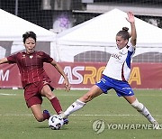 Italy Soccer Women's Champions League